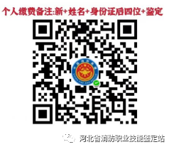 1657529161.0704776675.png 收款码1.png