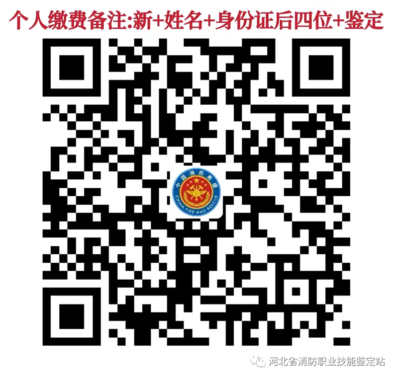 微信图片_20220713141928.png