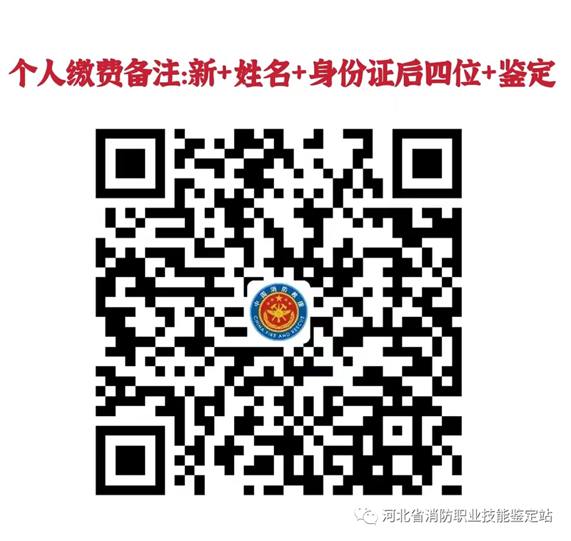 微信图片_20220713141949.png